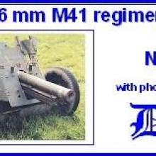 3511 Soviet M-41 76 mm regimental gun