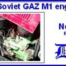 3541 Soviet GAZ M1 engine